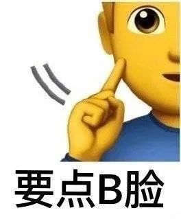 千万别买iPhone 13?苹果14抢先曝光,这颜值绝了!休闲区蓝鸢梦想 - Www.slyday.coM 千万别买iPhone 13?苹果14抢先曝光,这颜值绝了!休闲区蓝鸢梦想 - Www.slyday.coM