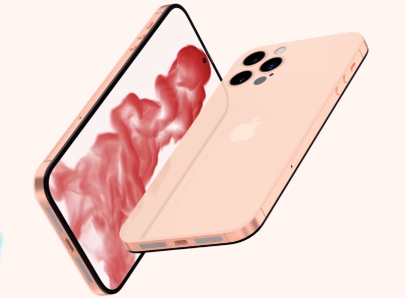 千万别买iPhone 13?苹果14抢先曝光,这颜值绝了!休闲区蓝鸢梦想 - Www.slyday.coM 千万别买iPhone 13?苹果14抢先曝光,这颜值绝了!休闲区蓝鸢梦想 - Www.slyday.coM