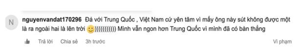 2战0球+垫底！越南球迷嘲笑国足：中国队怕输给我们，有归化没用