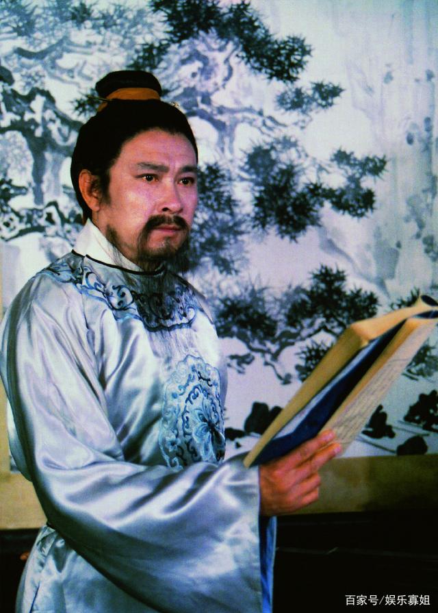 惋惜!《红楼梦》“贾政”扮演者马加奇去世,享年82岁休闲区蓝鸢梦想 - Www.slyday.coM 惋惜!《红楼梦》“贾政”扮演者马加奇去世,享年82岁休闲区蓝鸢梦想 - Www.slyday.coM