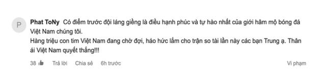 2战0球+垫底！越南球迷嘲笑国足：中国队怕输给我们，有归化没用