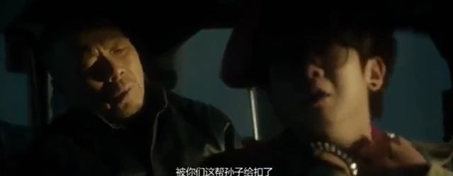 昔日《快男》季军,沉寂8年后,因《披荆斩棘的哥哥》终于要火了休闲区蓝鸢梦想 - Www.slyday.coM 昔日《快男》季军,沉寂8年后,因《披荆斩棘的哥哥》终于要火了休闲区蓝鸢梦想 - Www.slyday.coM