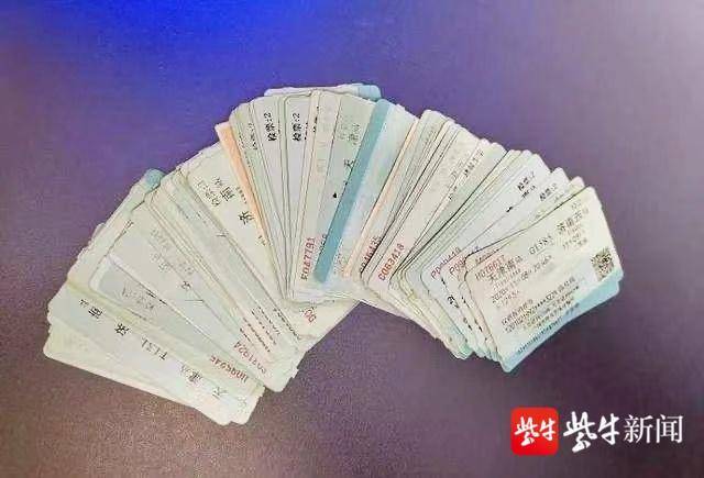 【紫牛头条】“跨省上班”七年,90后姑娘拍Vlog记录双城生活,“事业和家庭都想兼顾”休闲区蓝鸢梦想 - Www.slyday.coM 【紫牛头条】“跨省上班”七年,90后姑娘拍Vlog记录双城生活,“事业和家庭都想兼顾”休闲区蓝鸢梦想 - Www.slyday.coM