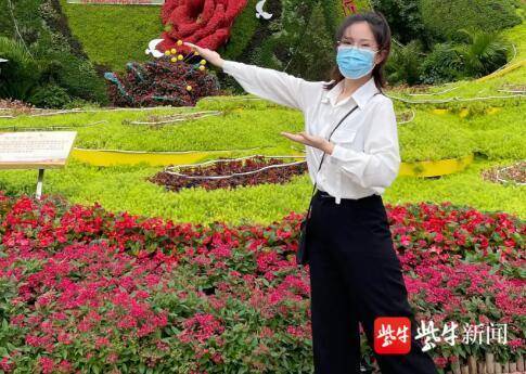 【紫牛头条】“跨省上班”七年,90后姑娘拍Vlog记录双城生活,“事业和家庭都想兼顾”休闲区蓝鸢梦想 - Www.slyday.coM 【紫牛头条】“跨省上班”七年,90后姑娘拍Vlog记录双城生活,“事业和家庭都想兼顾”休闲区蓝鸢梦想 - Www.slyday.coM