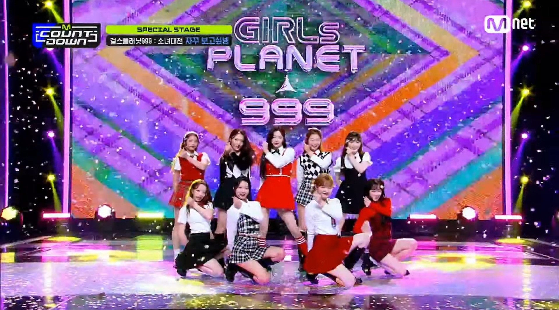 韩国选秀《GirlsPlanet999》，有多位中国练习生参赛