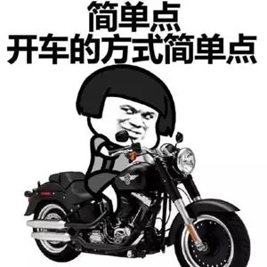开心一刻|钱来得一清二楚,没得稀里糊涂