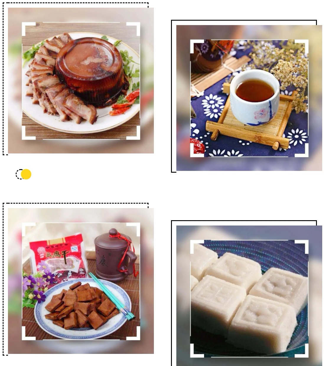 江山特色美食 (江山特色美食图片简笔画)