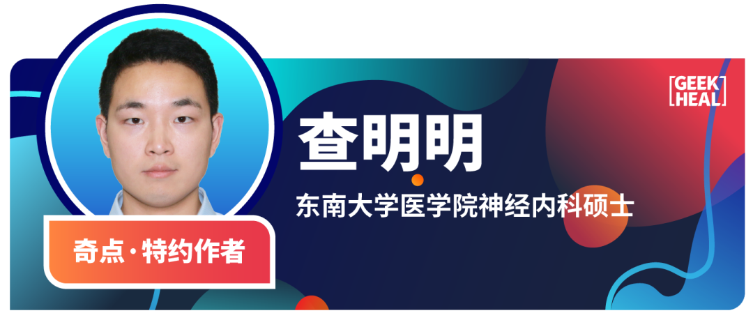 NEJM:低钠盐大胜利!2万中国人研究发现,低钠盐可降低卒中、心血管事件和死亡事件发生率休闲区蓝鸢梦想 - Www.slyday.coM NEJM:低钠盐大胜利!2万中国人研究发现,低钠盐可降低卒中、心血管事件和死亡事件发生率休闲区蓝鸢梦想 - Www.slyday.coM