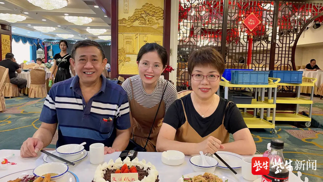 【紫牛头条】“跨省上班”七年,90后姑娘拍Vlog记录双城生活,“事业和家庭都想兼顾”休闲区蓝鸢梦想 - Www.slyday.coM 【紫牛头条】“跨省上班”七年,90后姑娘拍Vlog记录双城生活,“事业和家庭都想兼顾”休闲区蓝鸢梦想 - Www.slyday.coM