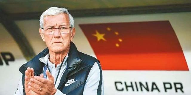 国足0:1输给<a href=