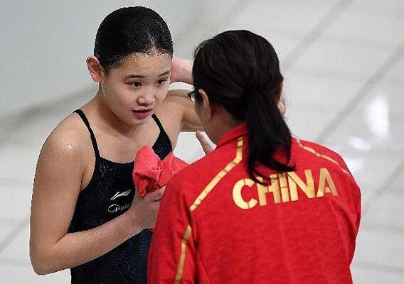 卫冕需奇迹?上届冠军10跳4失误,207C动作很拉胯,全红婵抢位?休闲区蓝鸢梦想 - Www.slyday.coM 卫冕需奇迹?上届冠军10跳4失误,207C动作很拉胯,全红婵抢位?休闲区蓝鸢梦想 - Www.slyday.coM