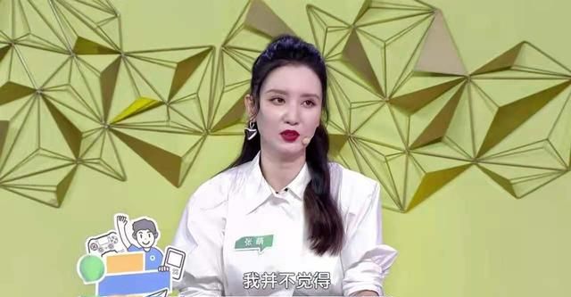 “拼爹”不是没有道理的,“星二代”的家庭教育有多棒?羡慕了休闲区蓝鸢梦想 - Www.slyday.coM “拼爹”不是没有道理的,“星二代”的家庭教育有多棒?羡慕了休闲区蓝鸢梦想 - Www.slyday.coM