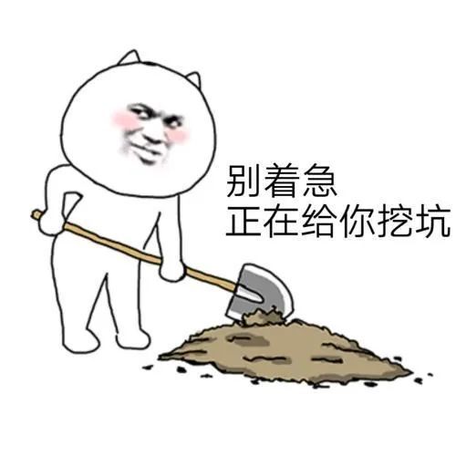 奥运选手：新冠把<a href=