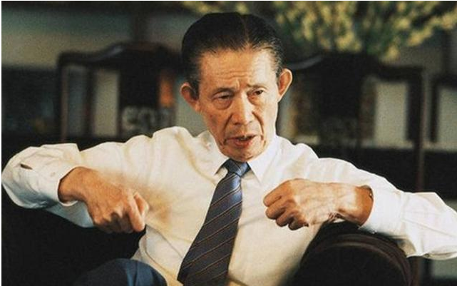 富豪王永庆买<a href=