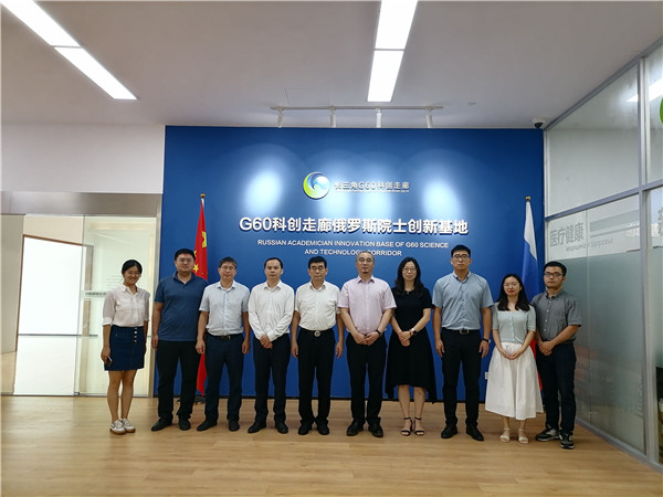 山东省平度市政府参观调研G60科创走廊 <a href=