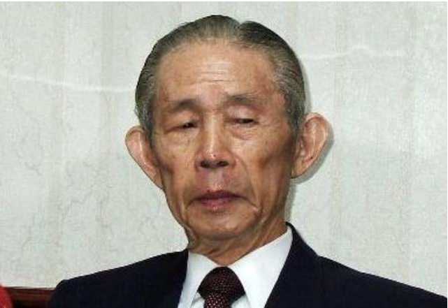 富豪王永庆买<a href=