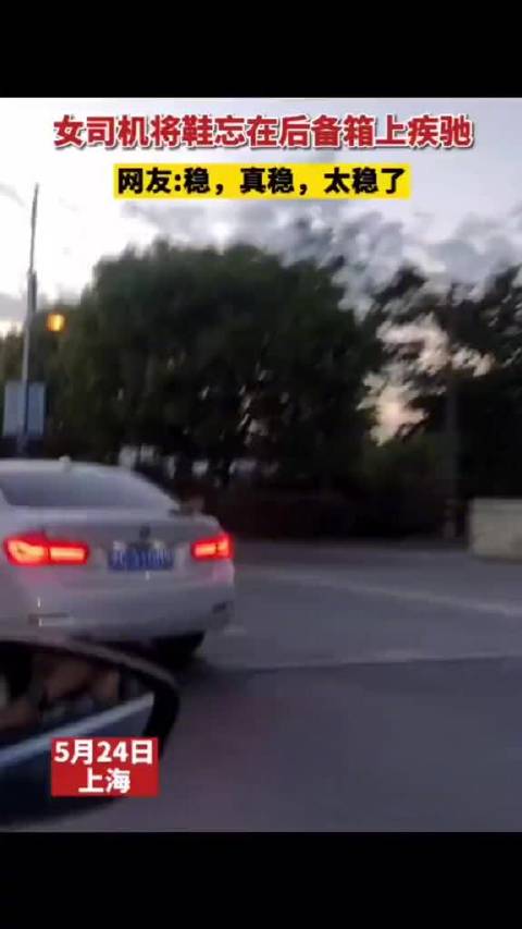 宝马年度最佳广告：稳