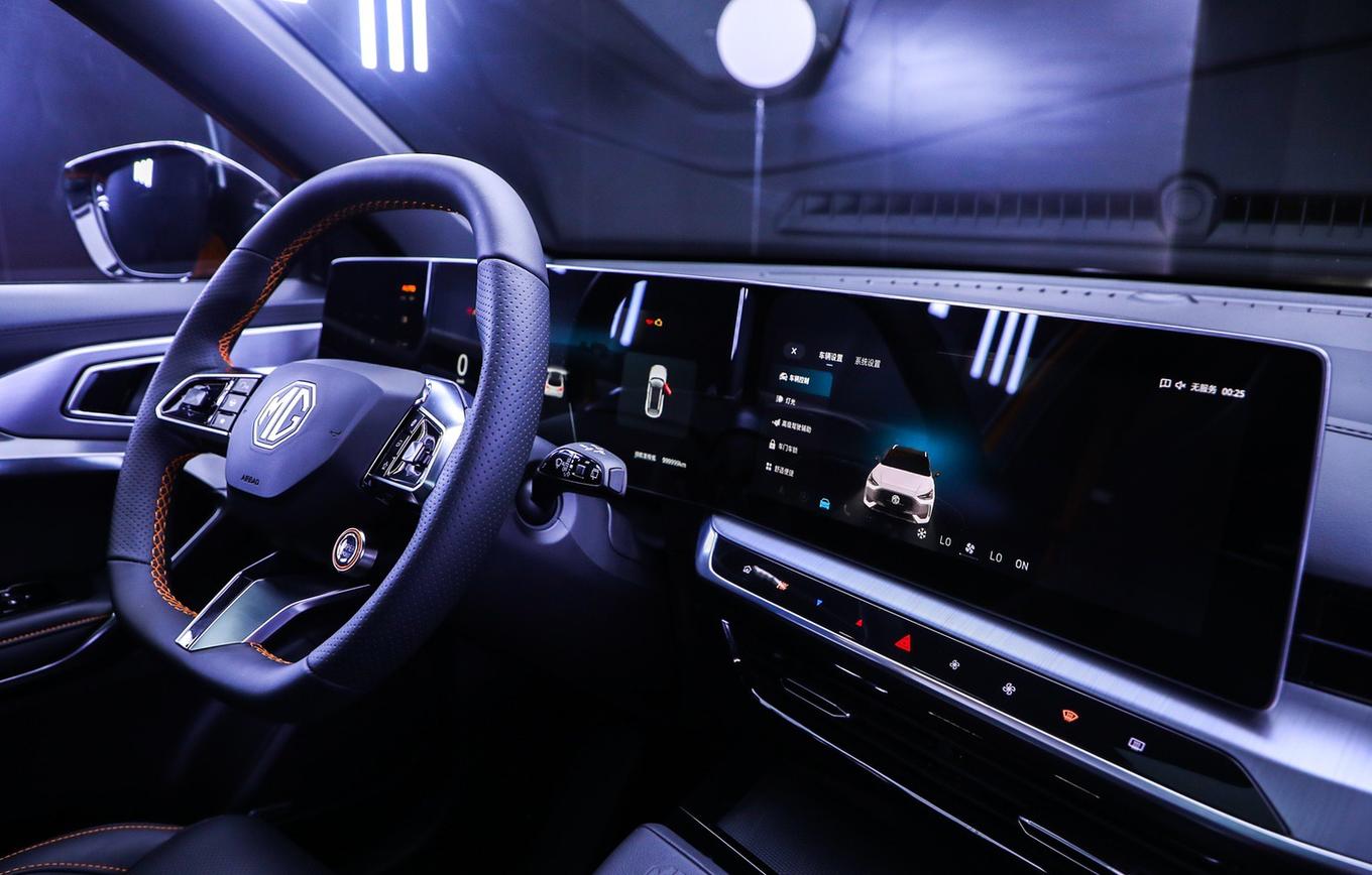 关于MG ONE智能座舱,你应该知道的七大玄机休闲区蓝鸢梦想 - Www.slyday.coM 关于MG ONE智能座舱,你应该知道的七大玄机休闲区蓝鸢梦想 - Www.slyday.coM