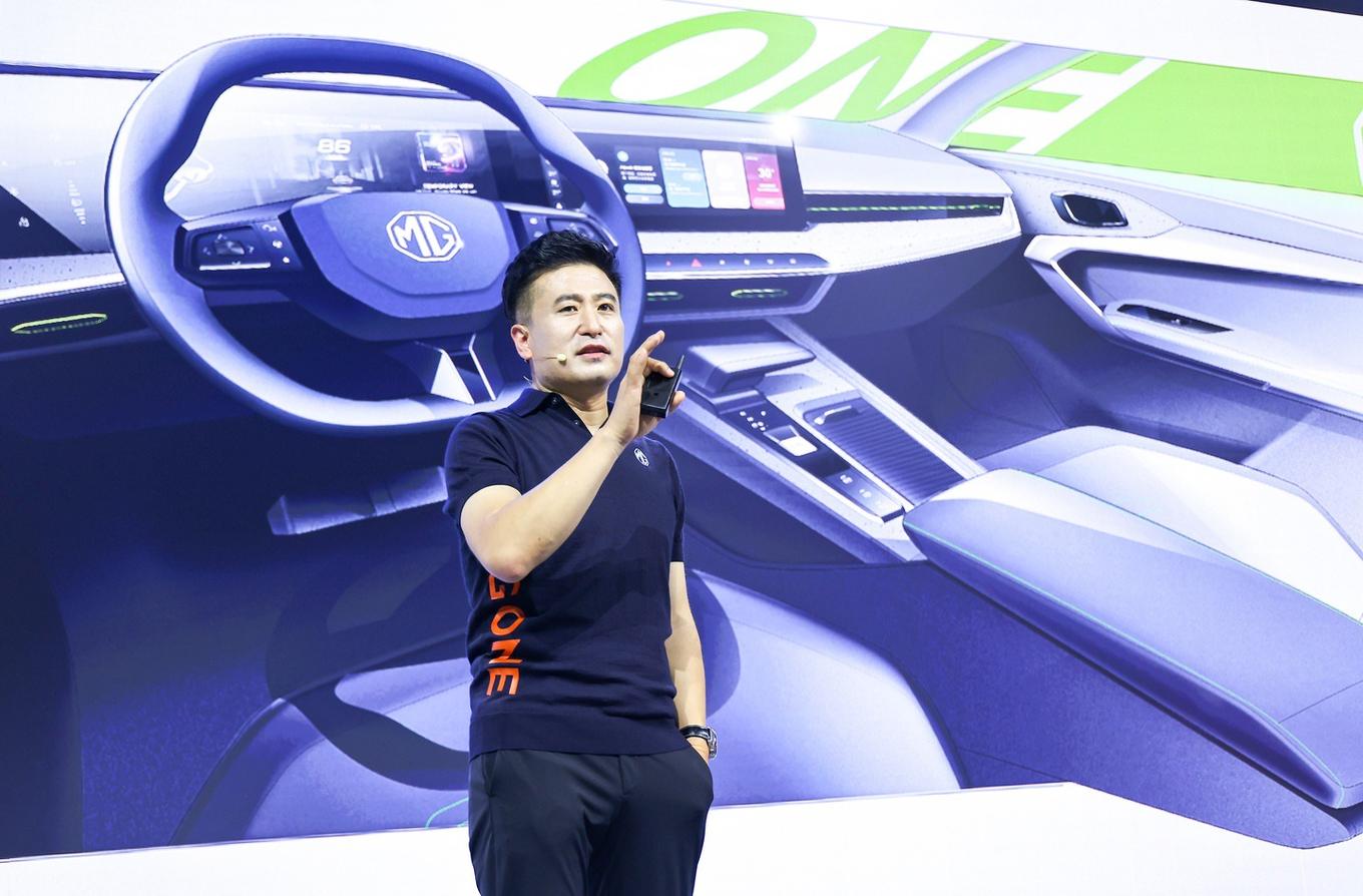 关于MG ONE智能座舱,你应该知道的七大玄机休闲区蓝鸢梦想 - Www.slyday.coM 关于MG ONE智能座舱,你应该知道的七大玄机休闲区蓝鸢梦想 - Www.slyday.coM