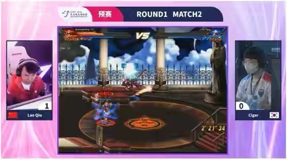 老仇率队零封<a href=