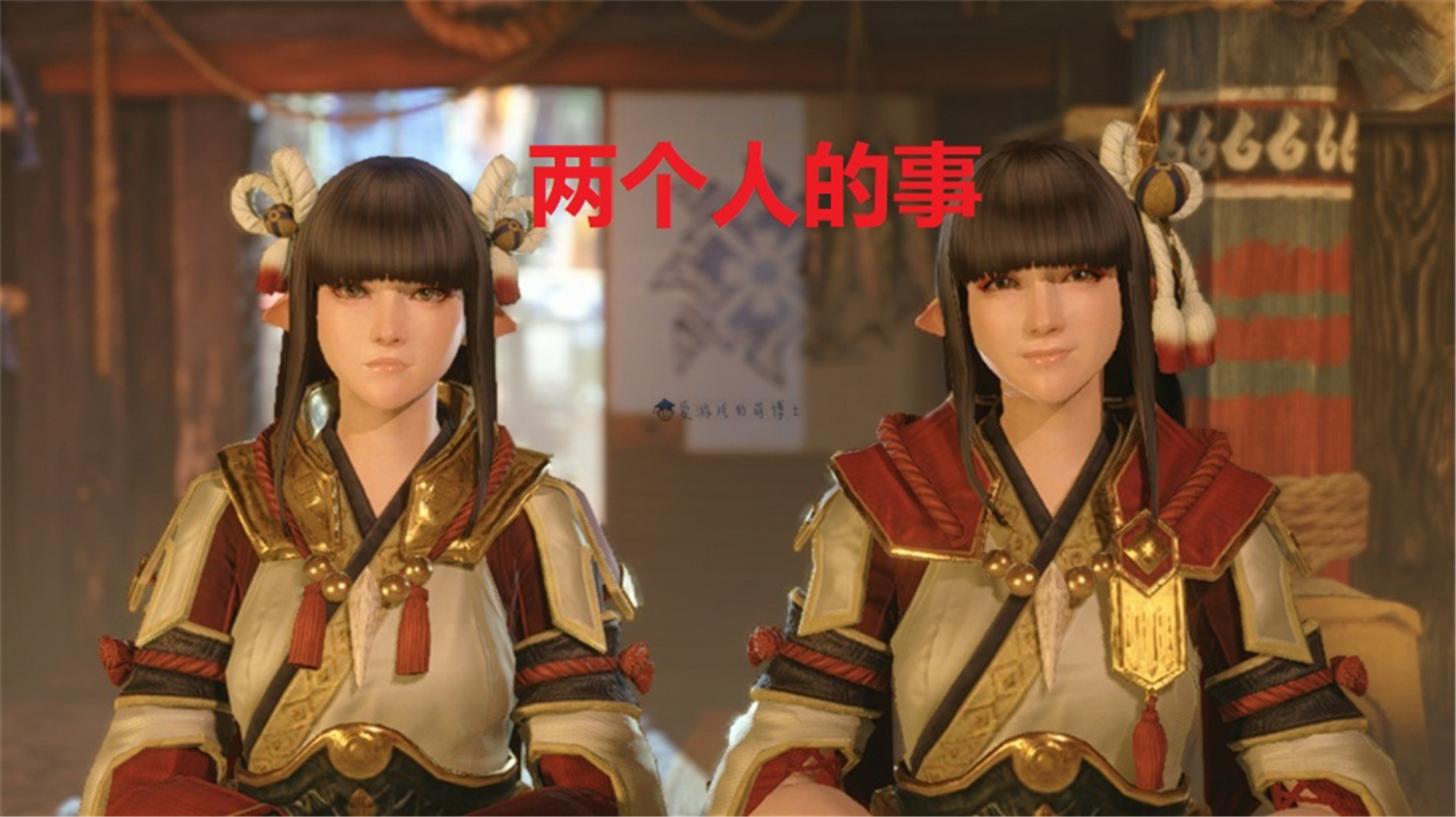 正在异地恋的女孩咨询如何维系感情，<a href=