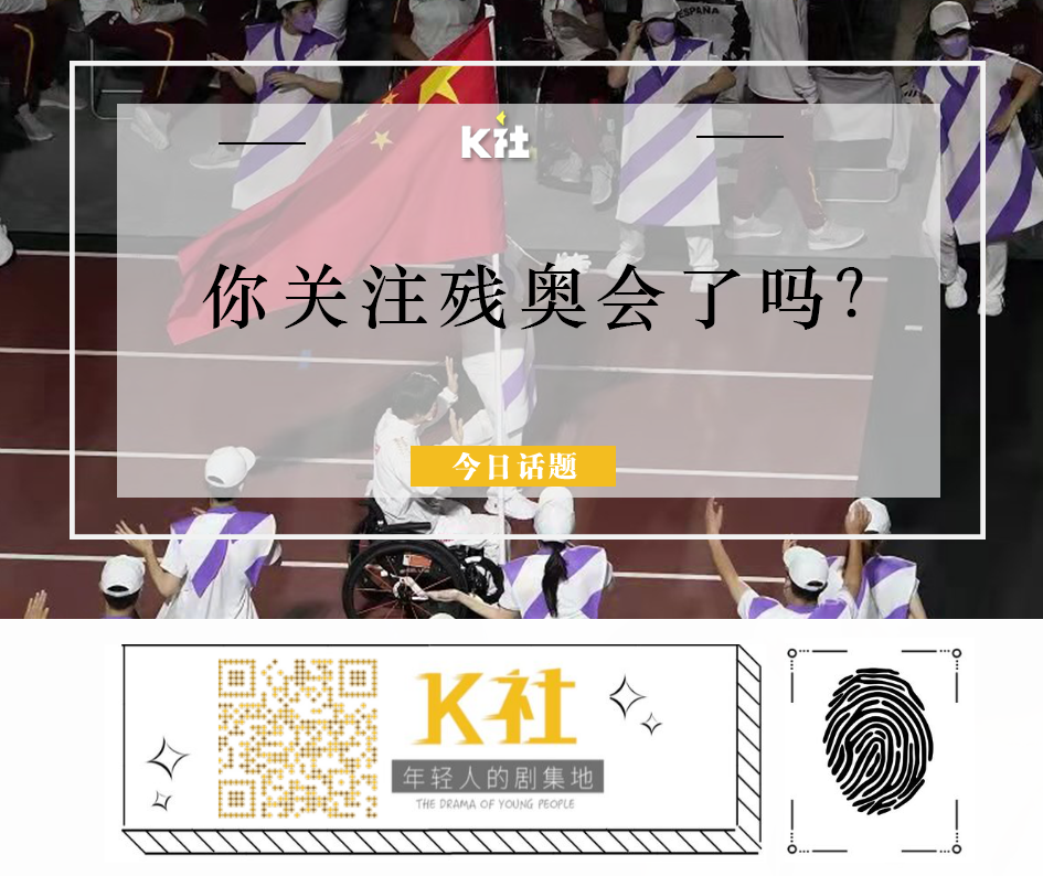香港票房冠军,这位“苏神”让我哭崩了休闲区蓝鸢梦想 - Www.slyday.coM 香港票房冠军,这位“苏神”让我哭崩了休闲区蓝鸢梦想 - Www.slyday.coM
