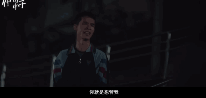 香港票房冠军,这位“苏神”让我哭崩了休闲区蓝鸢梦想 - Www.slyday.coM 香港票房冠军,这位“苏神”让我哭崩了休闲区蓝鸢梦想 - Www.slyday.coM