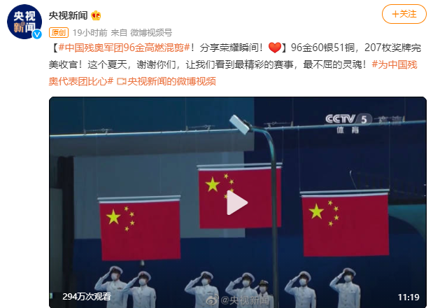 香港票房冠军,这位“苏神”让我哭崩了休闲区蓝鸢梦想 - Www.slyday.coM 香港票房冠军,这位“苏神”让我哭崩了休闲区蓝鸢梦想 - Www.slyday.coM