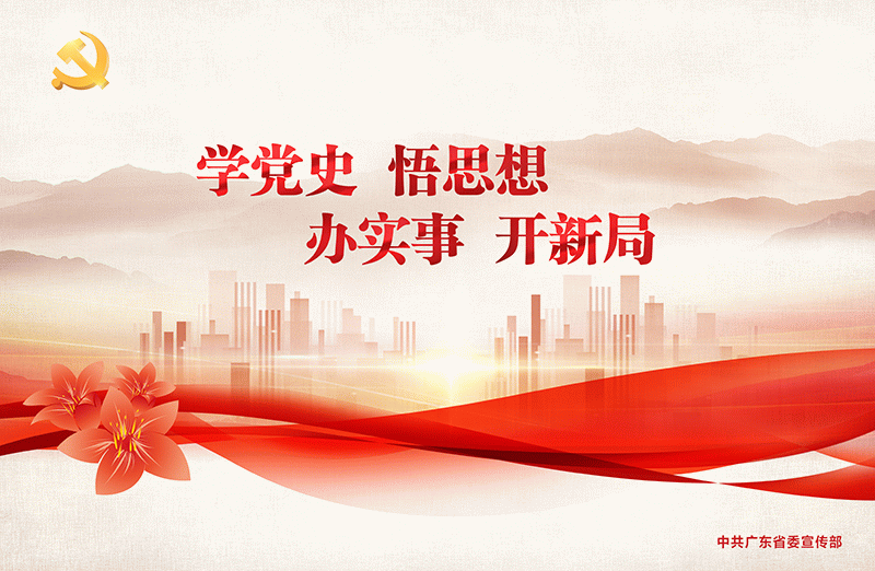 大学新生购买力冲上热搜!快递多到“把路堵死”休闲区蓝鸢梦想 - Www.slyday.coM 大学新生购买力冲上热搜!快递多到“把路堵死”休闲区蓝鸢梦想 - Www.slyday.coM