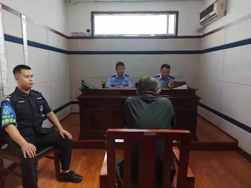 聊城一男子传播暴恐音视频被警方行政拘留10日休闲区蓝鸢梦想 - Www.slyday.coM 聊城一男子传播暴恐音视频被警方行政拘留10日休闲区蓝鸢梦想 - Www.slyday.coM