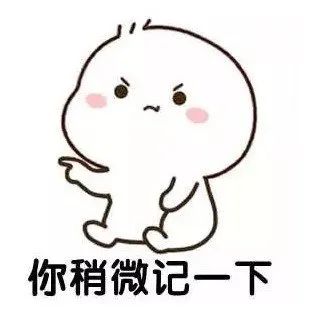 深圳8岁男童挖鼻孔竟致颅内感染!这个坏习惯要改休闲区蓝鸢梦想 - Www.slyday.coM 深圳8岁男童挖鼻孔竟致颅内感染!这个坏习惯要改休闲区蓝鸢梦想 - Www.slyday.coM