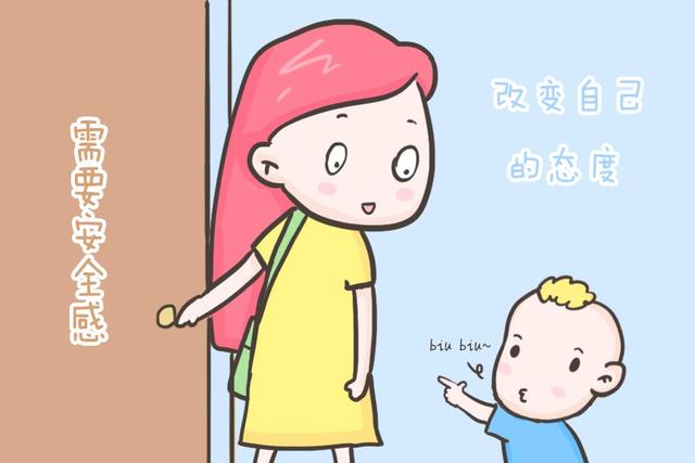 父母做到这3点，亲子冲突再也不是问题啦！值得收藏！