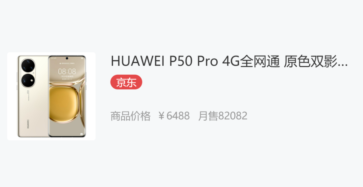 77be-8b09e17eeea5164ed2020afbfefa158d.png