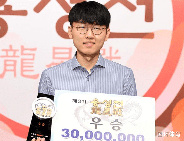 前瞻：春兰杯决战中国3冠王静候<a href=