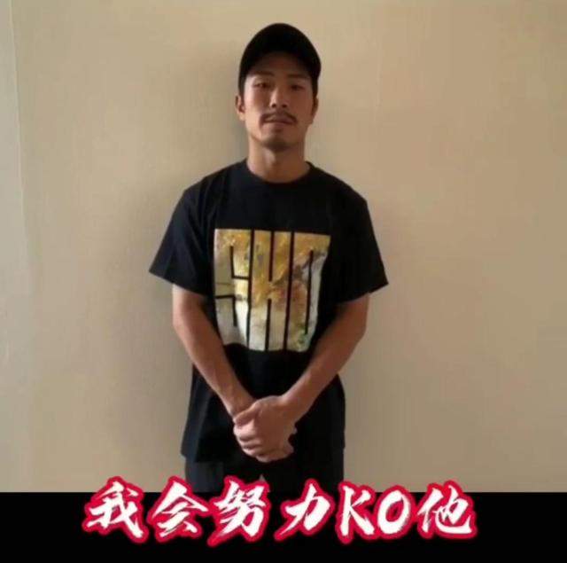 职业拳击最新排名公布！<a href=