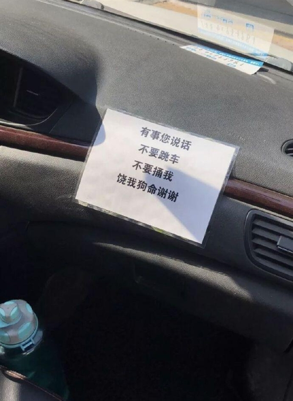 联通定义“五星级宽带标准”,货拉拉女孩坠亡案司机已保释回家休闲区蓝鸢梦想 - Www.slyday.coM 联通定义“五星级宽带标准”,货拉拉女孩坠亡案司机已保释回家休闲区蓝鸢梦想 - Www.slyday.coM