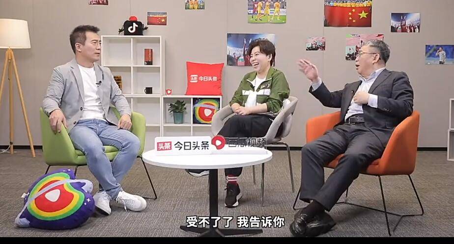 黄健翔:中国足球就该学<a href=