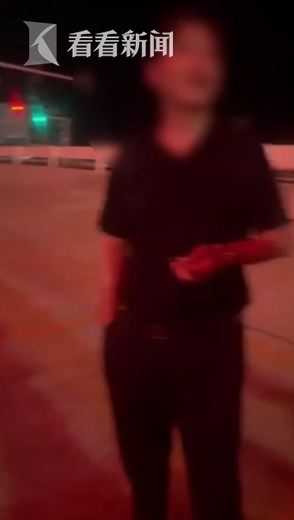 男子与老婆吵架半夜离家 一气之下举报自己酒驾!一查是醉驾...休闲区蓝鸢梦想 - Www.slyday.coM 男子与老婆吵架半夜离家 一气之下举报自己酒驾!一查是醉驾...休闲区蓝鸢梦想 - Www.slyday.coM