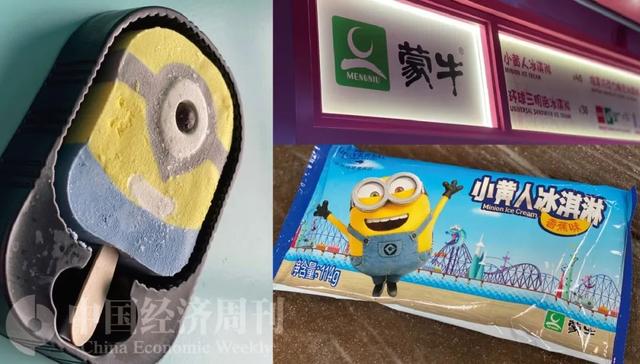 哈利波特学院袍849元,北京环球影城人均消费或超1500元,你会去吗?休闲区蓝鸢梦想 - Www.slyday.coM 哈利波特学院袍849元,北京环球影城人均消费或超1500元,你会去吗?休闲区蓝鸢梦想 - Www.slyday.coM