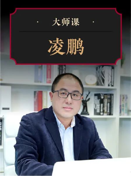 学经典案例,参透a股市场背后的机会与信号|a股市场|凌鹏|历史_新浪