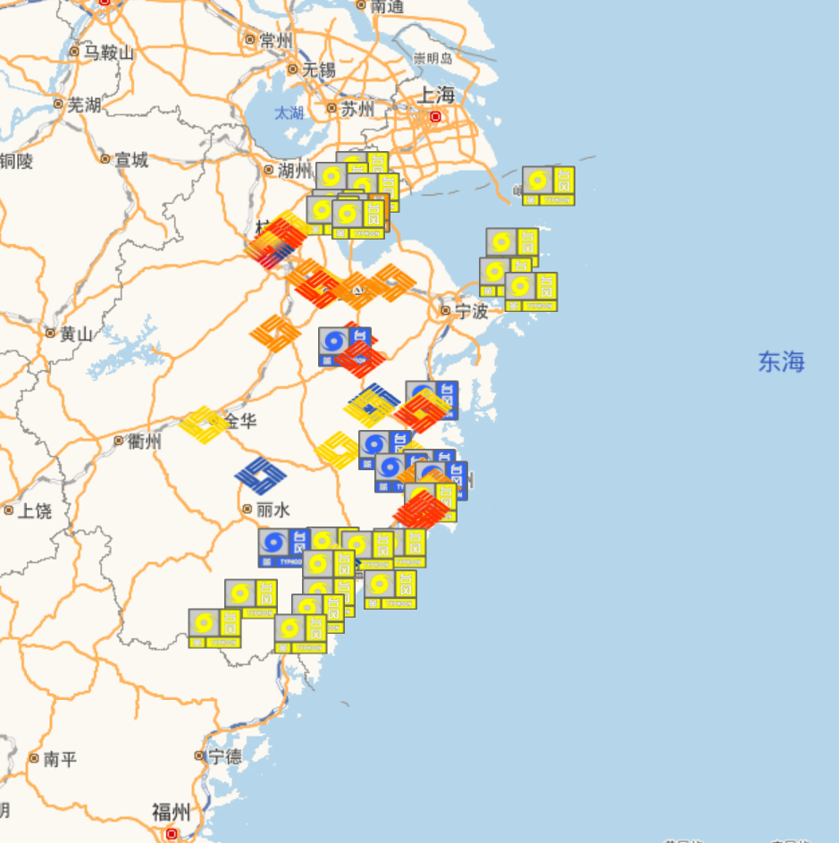 刚刚,山洪灾害红色预警发布!“灿都”明天或将登陆浙江,风雨夜温州这些画面令人动容…休闲区蓝鸢梦想 - Www.slyday.coM 刚刚,山洪灾害红色预警发布!“灿都”明天或将登陆浙江,风雨夜温州这些画面令人动容…休闲区蓝鸢梦想 - Www.slyday.coM