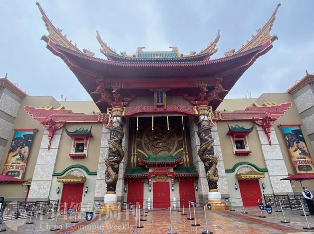 哈利波特学院袍849元,北京环球影城人均消费或超1500元,你会去吗?休闲区蓝鸢梦想 - Www.slyday.coM 哈利波特学院袍849元,北京环球影城人均消费或超1500元,你会去吗?休闲区蓝鸢梦想 - Www.slyday.coM