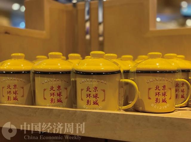 哈利波特学院袍849元,北京环球影城人均消费或超1500元,你会去吗?休闲区蓝鸢梦想 - Www.slyday.coM 哈利波特学院袍849元,北京环球影城人均消费或超1500元,你会去吗?休闲区蓝鸢梦想 - Www.slyday.coM