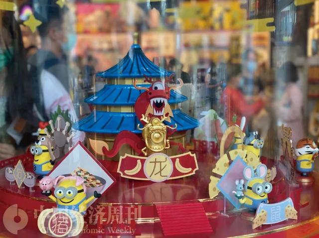 哈利波特学院袍849元,北京环球影城人均消费或超1500元,你会去吗?休闲区蓝鸢梦想 - Www.slyday.coM 哈利波特学院袍849元,北京环球影城人均消费或超1500元,你会去吗?休闲区蓝鸢梦想 - Www.slyday.coM