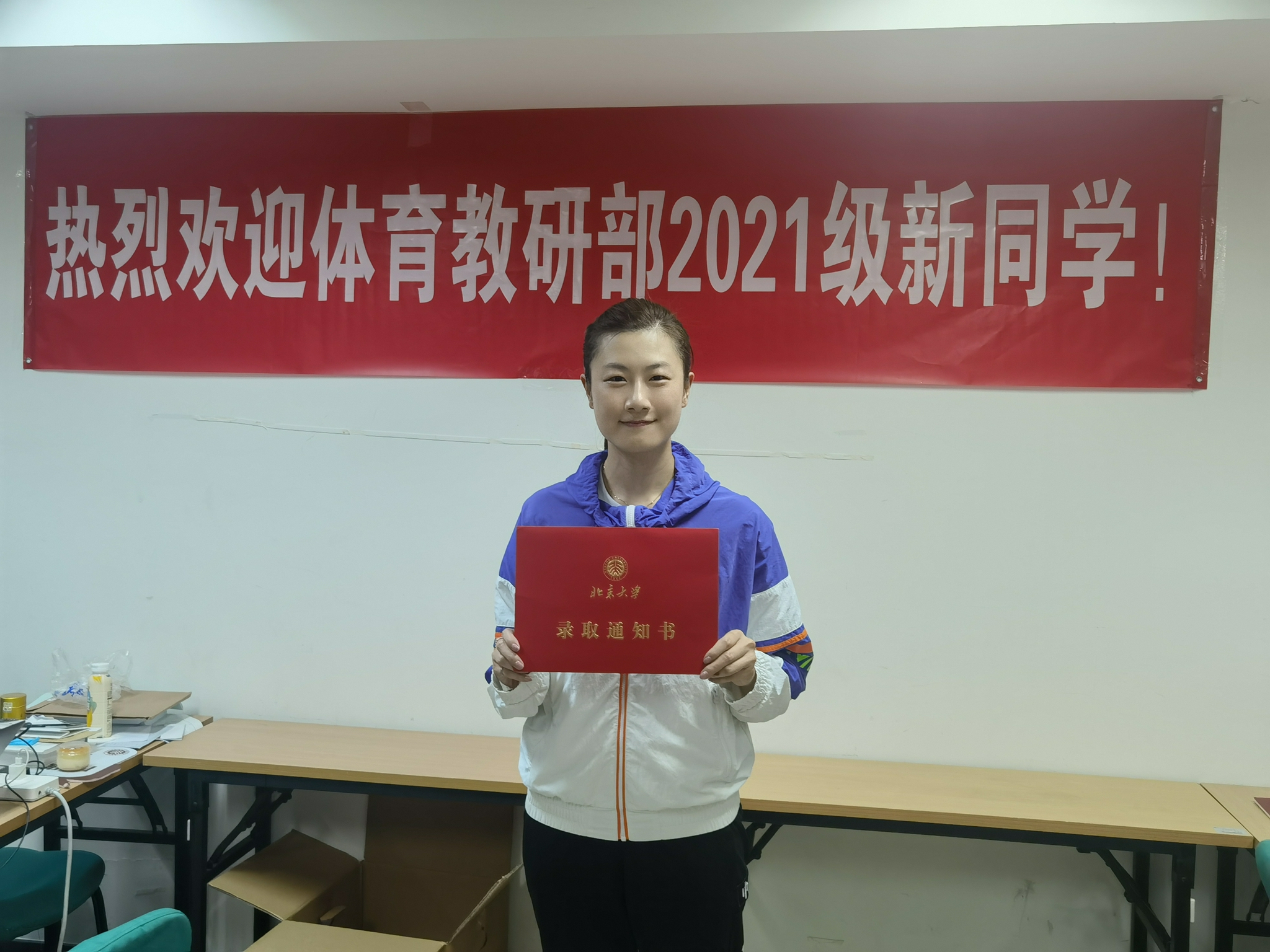 马龙退出全运会单打竞争,双打团体有望争冠休闲区蓝鸢梦想 - Www.slyday.coM 马龙退出全运会单打竞争,双打团体有望争冠休闲区蓝鸢梦想 - Www.slyday.coM