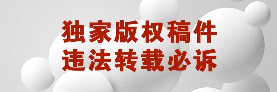 对话“货拉拉女乘客坠亡案”涉事司机周阳春休闲区蓝鸢梦想 - Www.slyday.coM 对话“货拉拉女乘客坠亡案”涉事司机周阳春休闲区蓝鸢梦想 - Www.slyday.coM