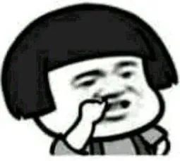 8岁男童挖鼻孔竟致颅内感染!这个坏习惯要改休闲区蓝鸢梦想 - Www.slyday.coM 8岁男童挖鼻孔竟致颅内感染!这个坏习惯要改休闲区蓝鸢梦想 - Www.slyday.coM