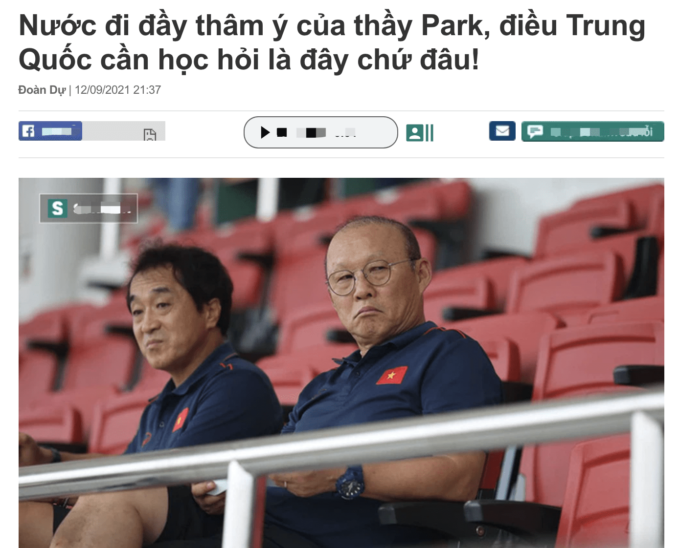 越南媒体：归化没意义，中国队该向越南队学习，培养年轻球员