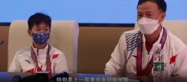 鲜明对比！何威仪狂赞2大对手，陈芋汐恩师却称全红婵跳不了3米板