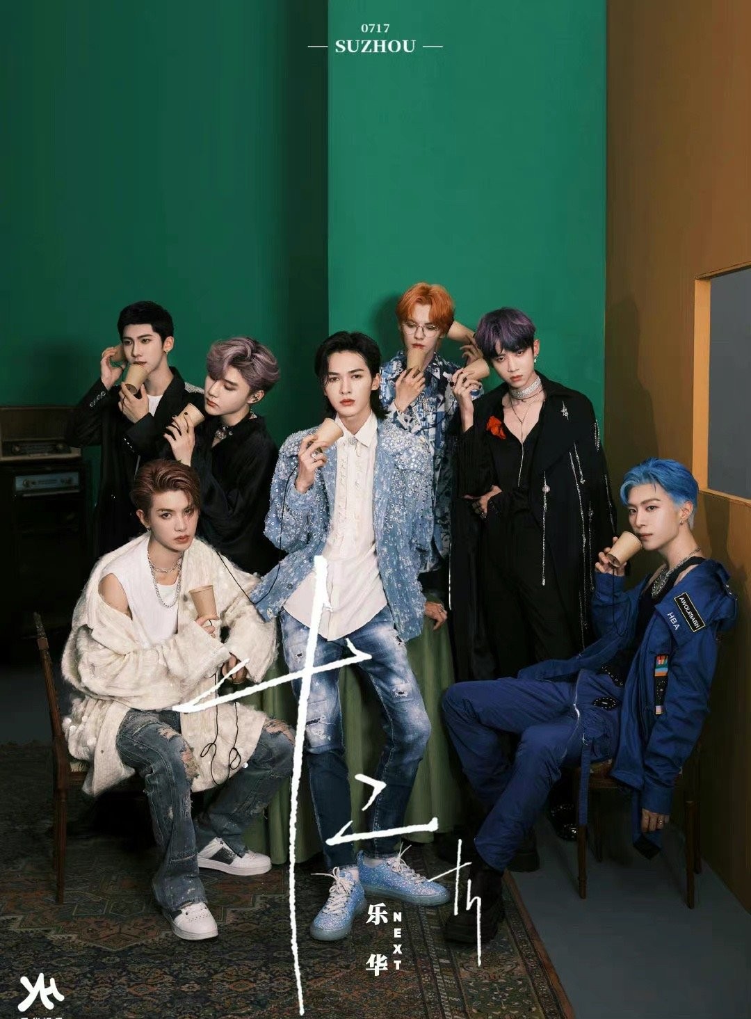 范丞丞2位队友塌房！一个炫耀与<a href=